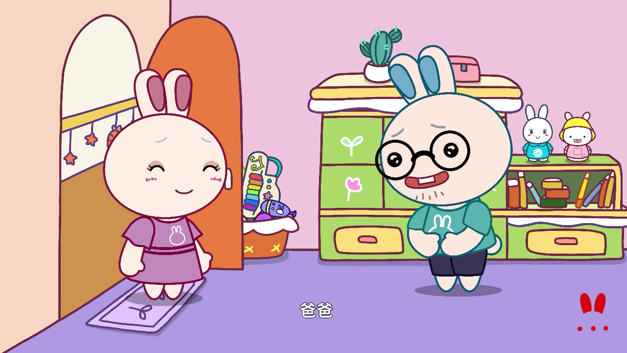 《火火兔》第二季 10集