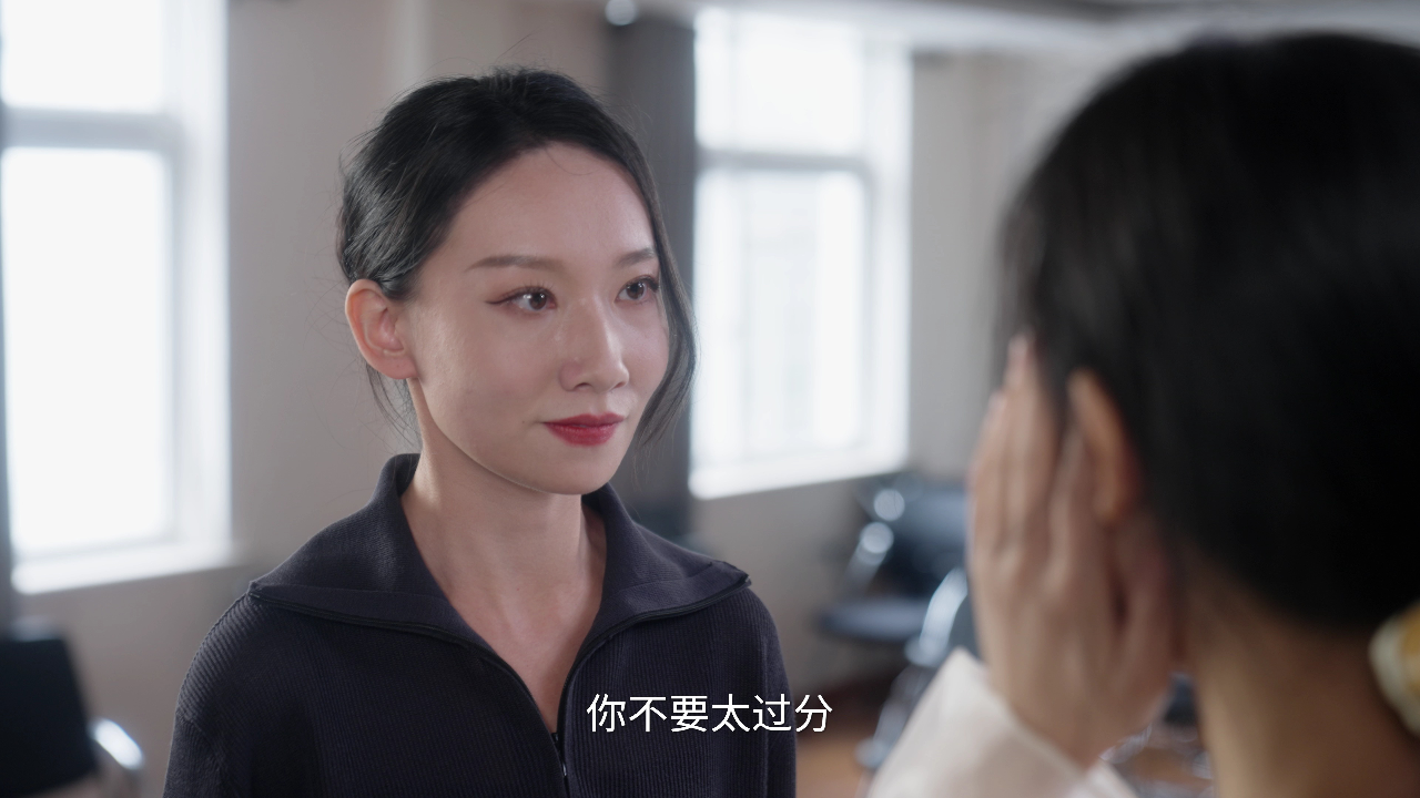 真爱节拍 23集