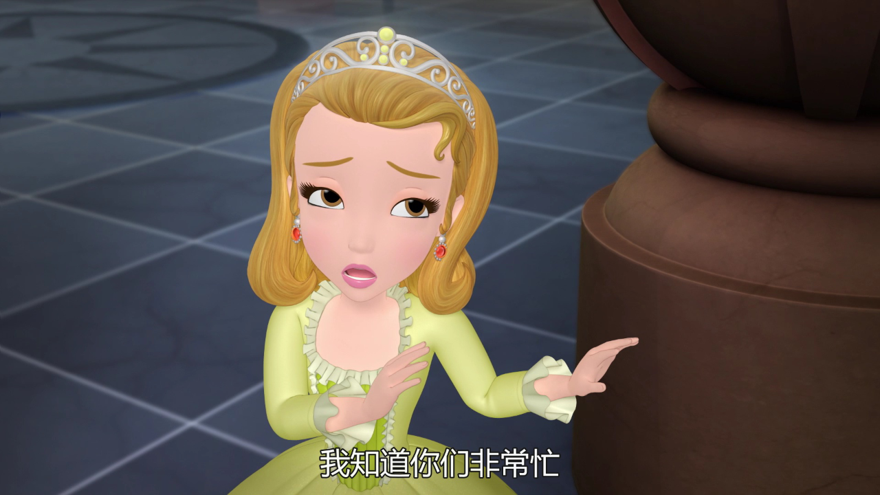小公主苏菲亚第一季[普通话版] 5集