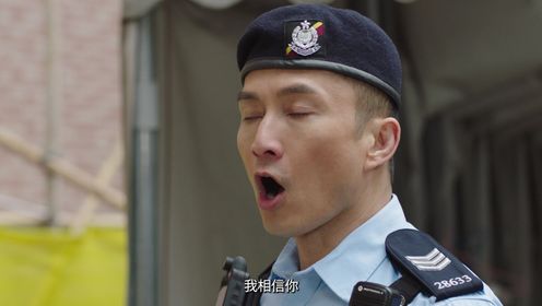 《反黑英雄[粤语版]》预告片_18_电视剧_高清完整版视频在线观看_腾讯视频
