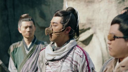 《侠客行不通》预告片_25_电视剧_高清完整版视频在线观看_腾讯视频