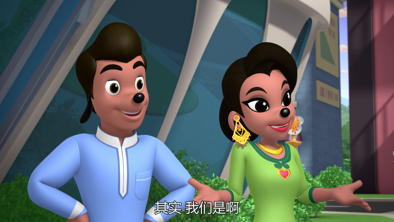 米奇妙妙大冒险[磨耳朵英文版] 23集