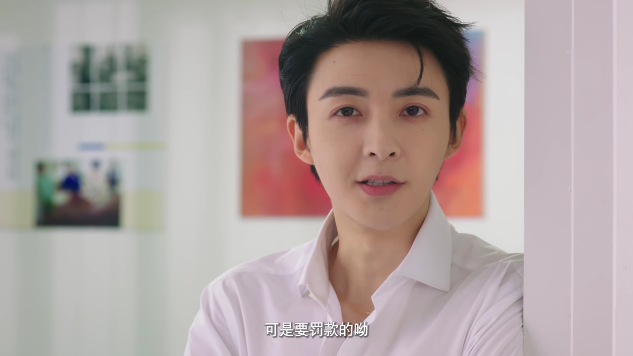 结婚才可以 4集