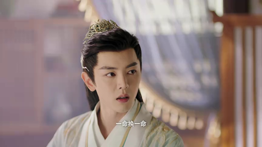 御渊令 7集