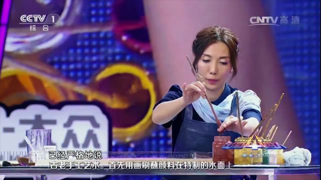 李昕桐水上“魔法”,蔡国庆表示要好好学习一下,令人叫绝