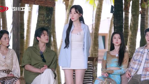 势均力敌的我们_一枝南南喜提“最被喜欢的女生”,众望所归!_综艺_高清完整版视频在线观看_腾讯视频