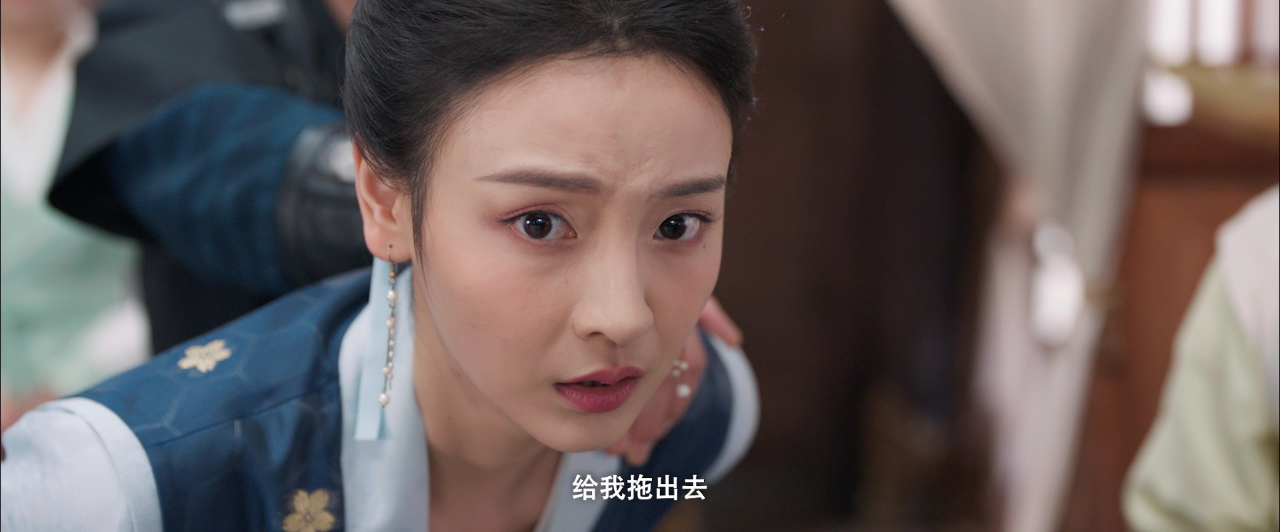 女官大人多指教 8集