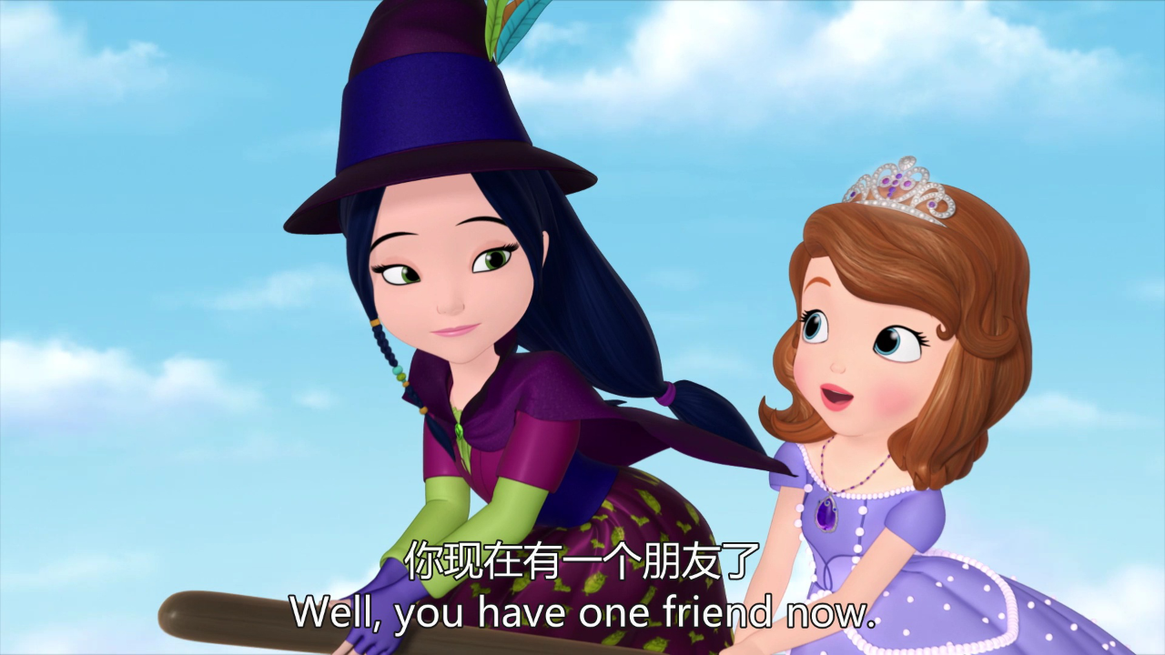 小公主苏菲亚第一季[英文版] 11集