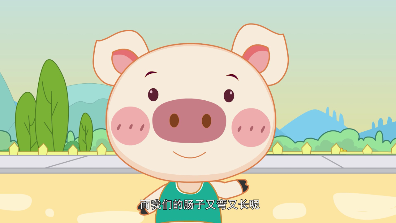 猪多多之十万个为什么 第二季 43集