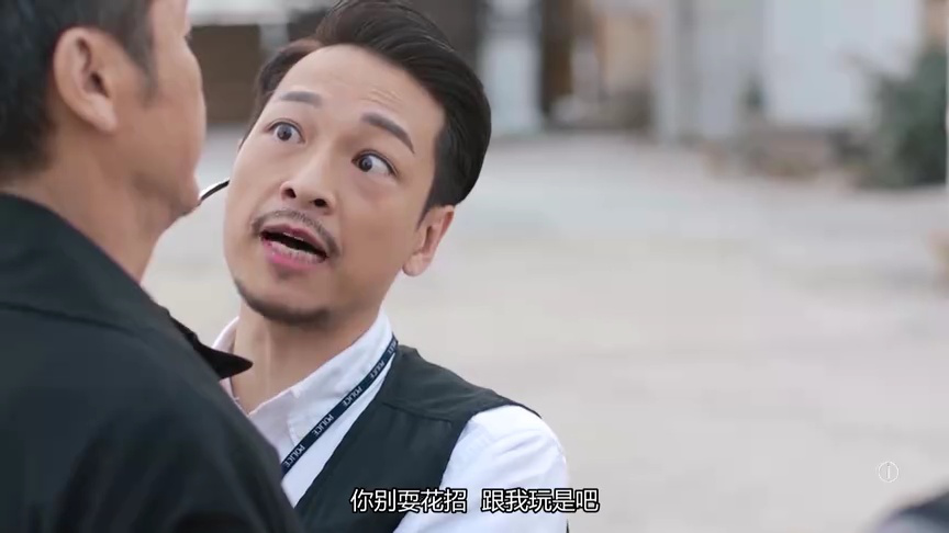 我家无难事[粤语版] 24集