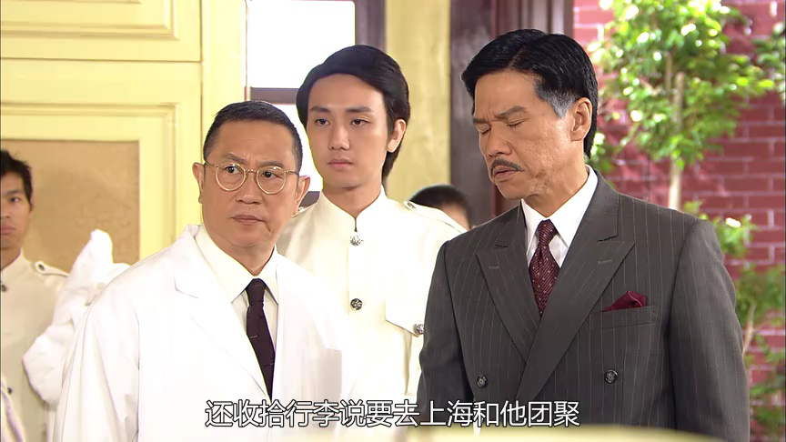 铁马寻桥[粤语版] 24集
