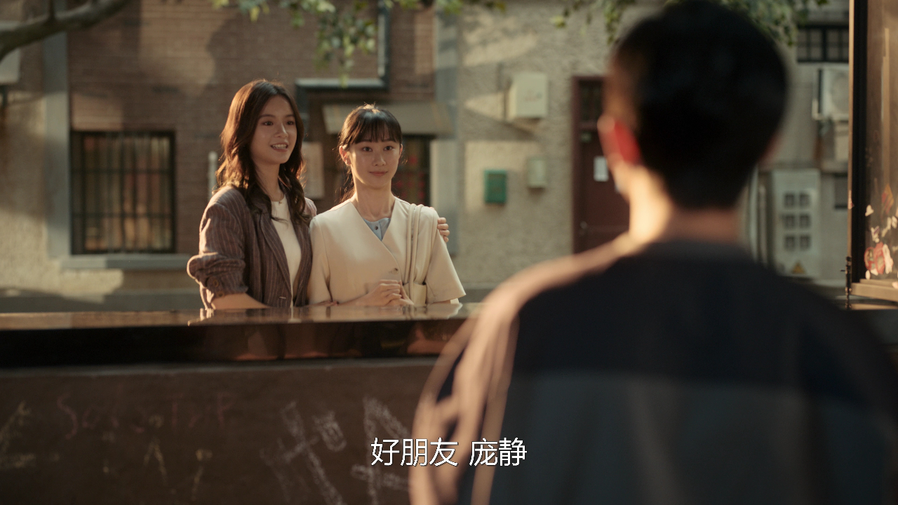 不讨好的勇气 16集