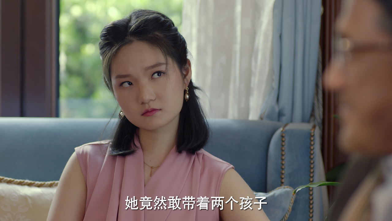 原来你就是我的命中注定 11集