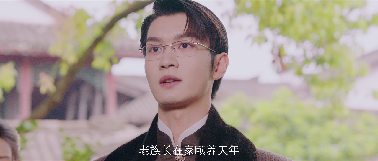 燃情 17集
