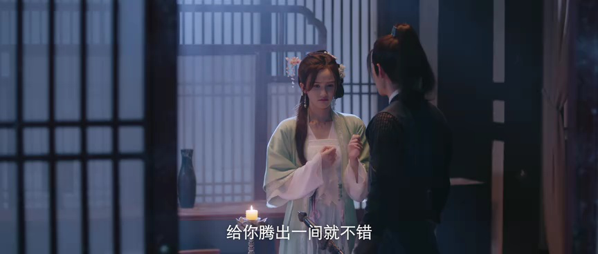 披荆斩棘的大小姐 9集