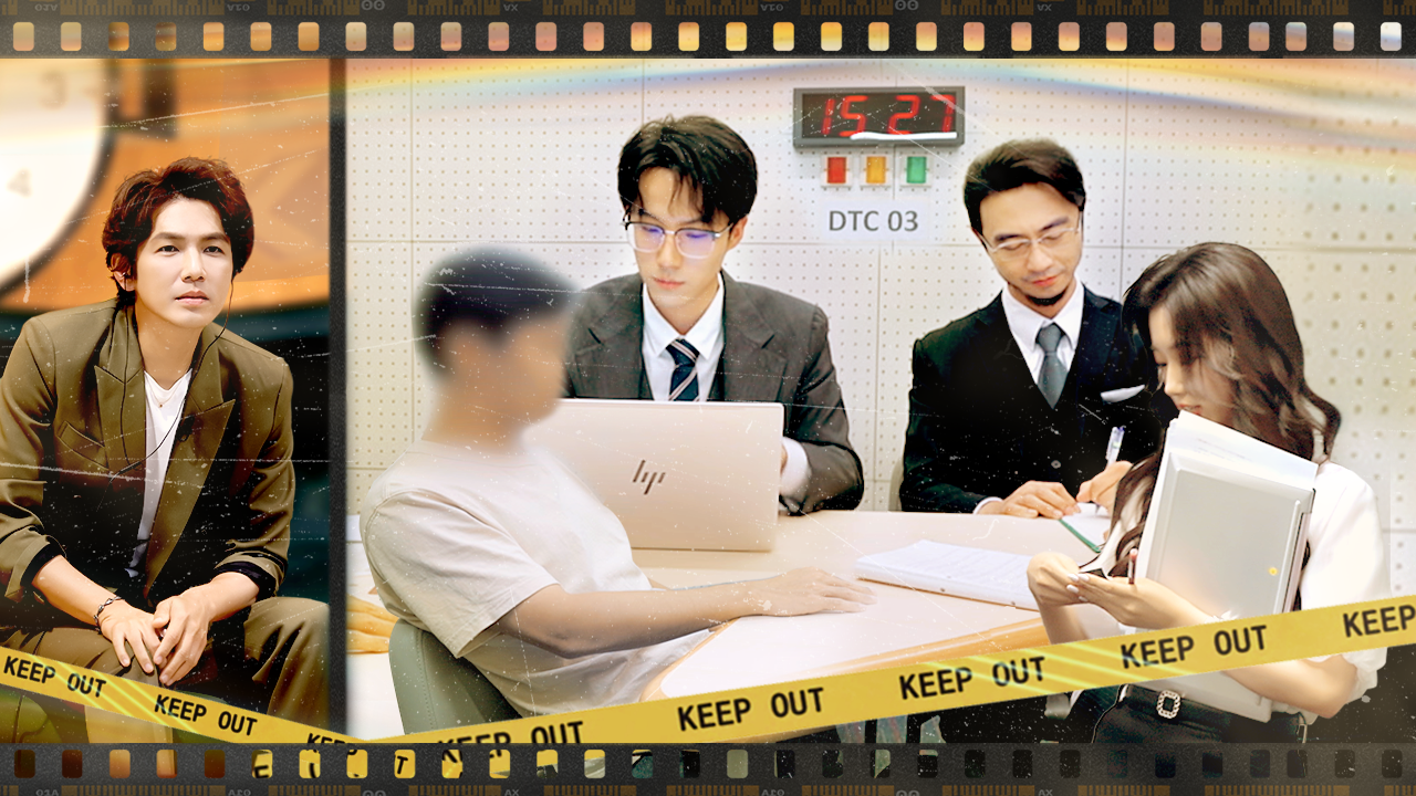 第3期中：实习生警局审问幻视TVB剧