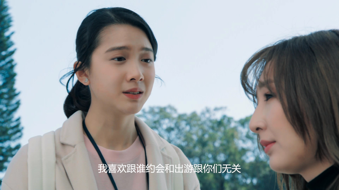反黑路人甲[粤语版] 11集