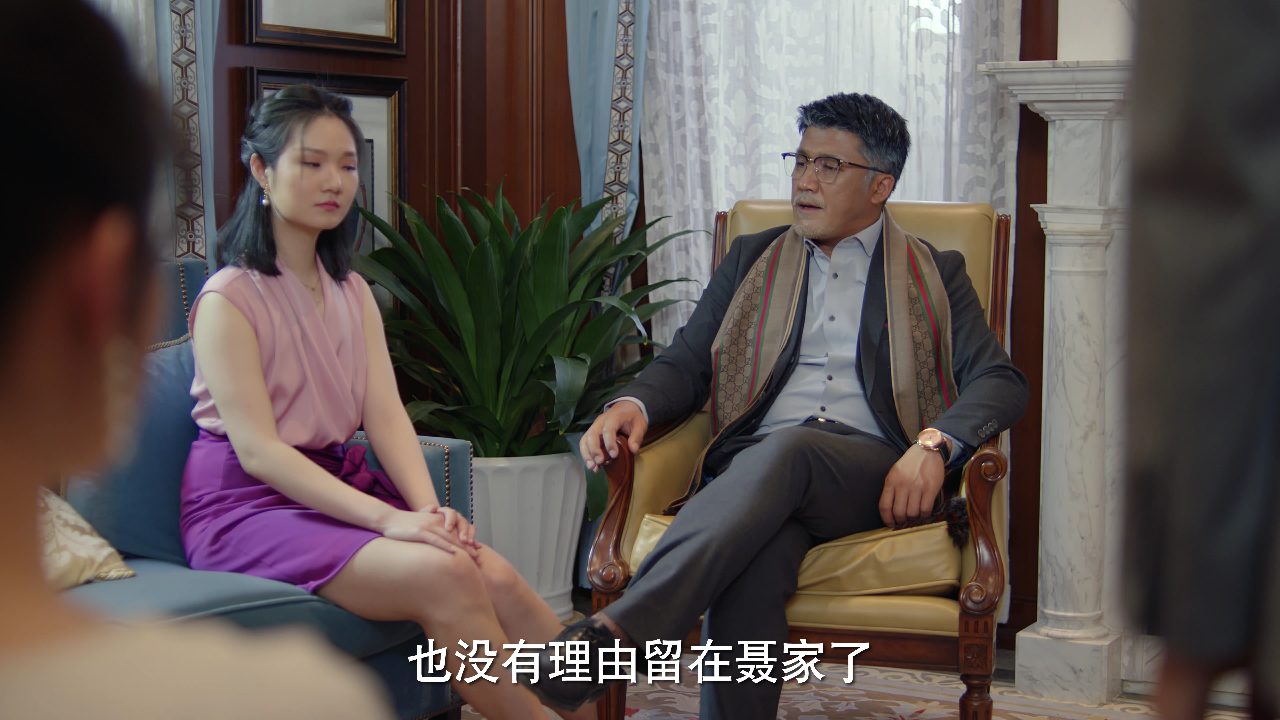 原来你就是我的命中注定 12集