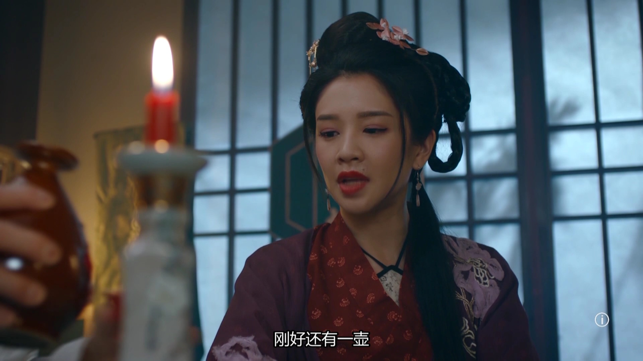 痞子殿下[粤语版] 24集