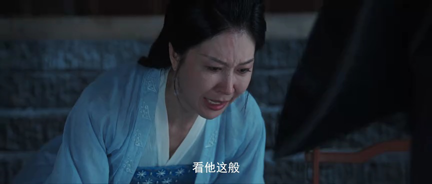 权宠 3集
