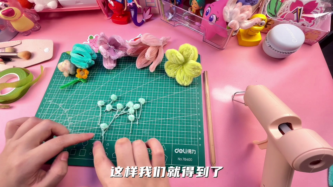 玩乐翻天扭扭手工坊 12集