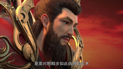 双石大战上篇_01__高清完整版视频在线观看_腾讯视频