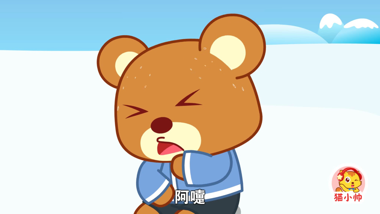 猫小帅安全对对队第一季 38集
