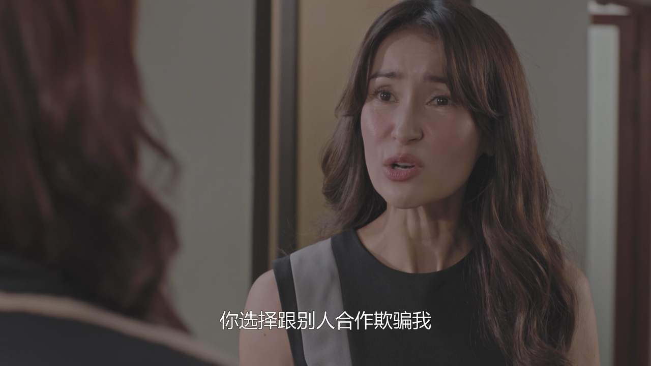 叛爱游戏[泰语版] 7集