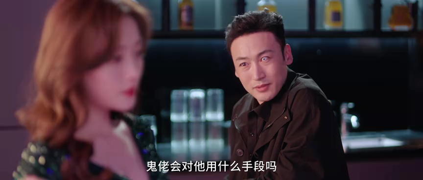 石来运转 17集