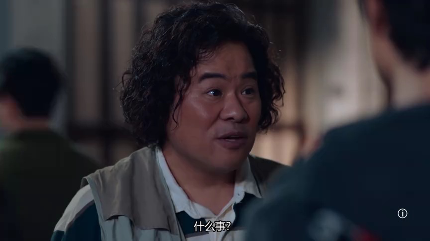 轻&middot;功[粤语版] 9集