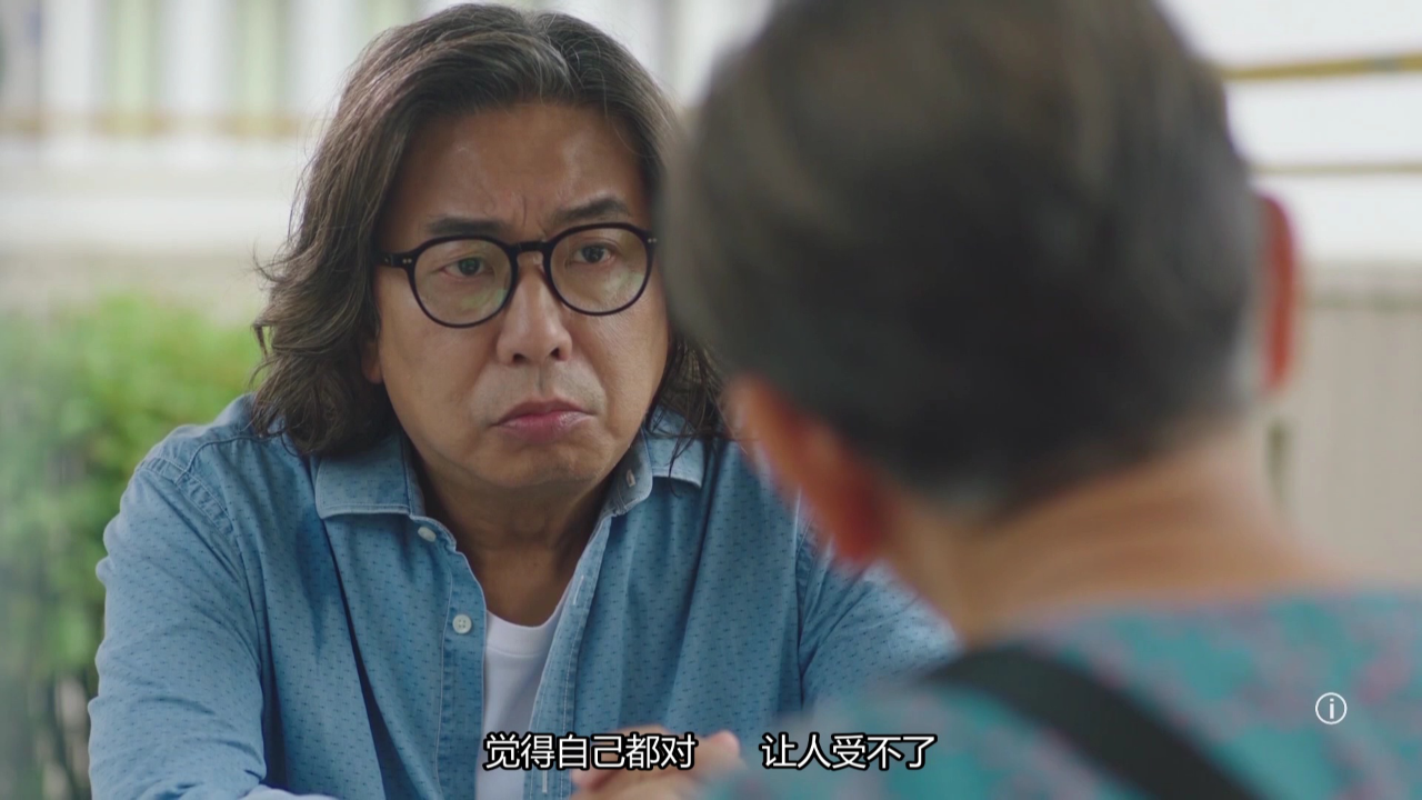 上车家族[粤语版] 6集