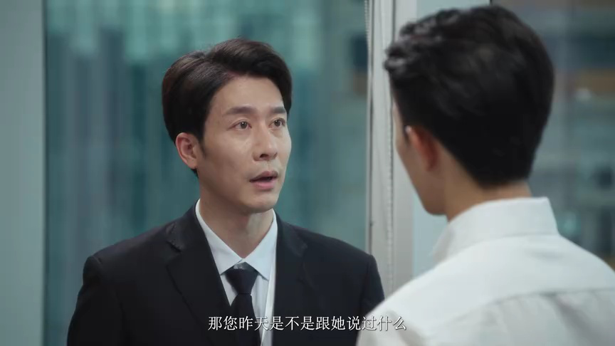 心动倒计时 15集
