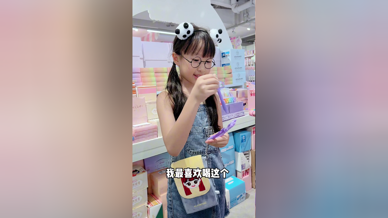 机灵姐要快乐长大 5集