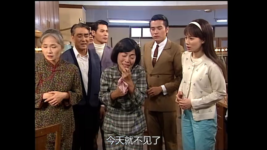 难兄难弟之神探李奇[普通话版] 19集