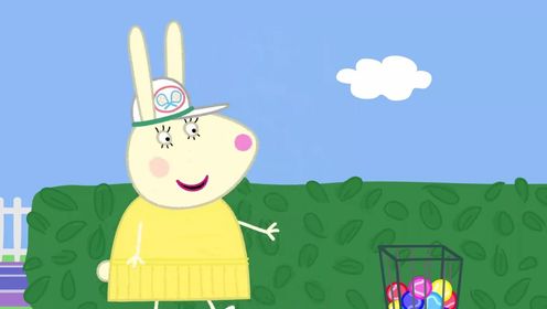 小猪佩奇第10季[英文版]_小猪佩奇拥有一间属于自己的办公室了！_少儿_动画片大全_腾讯视频
