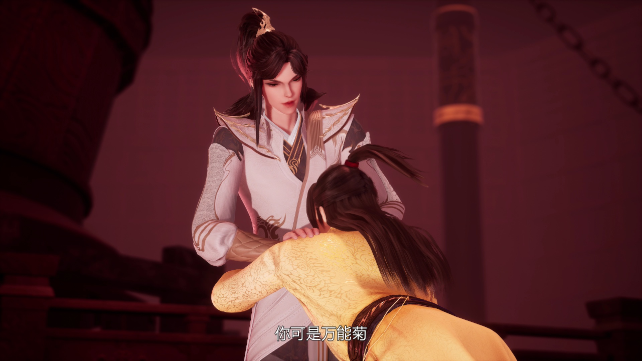我气哭了百万修炼者 174集
