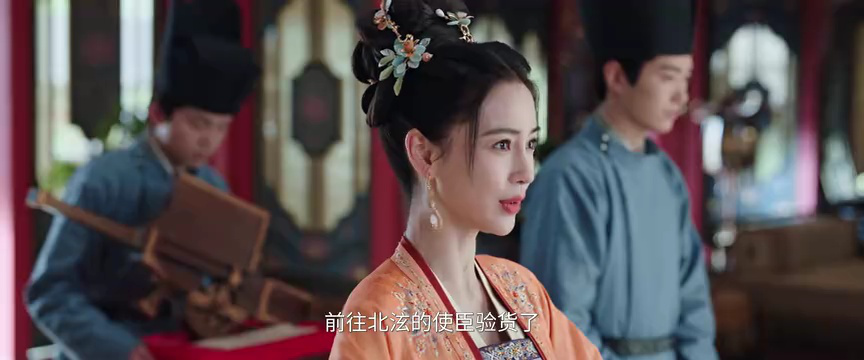 相思令 30集
