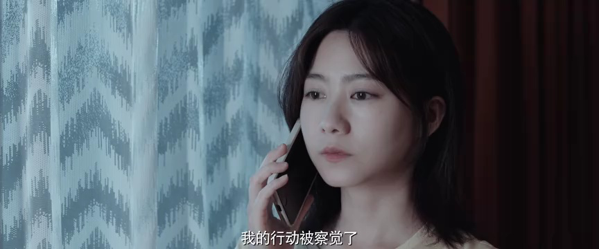 背后的她，眼前的我 10集