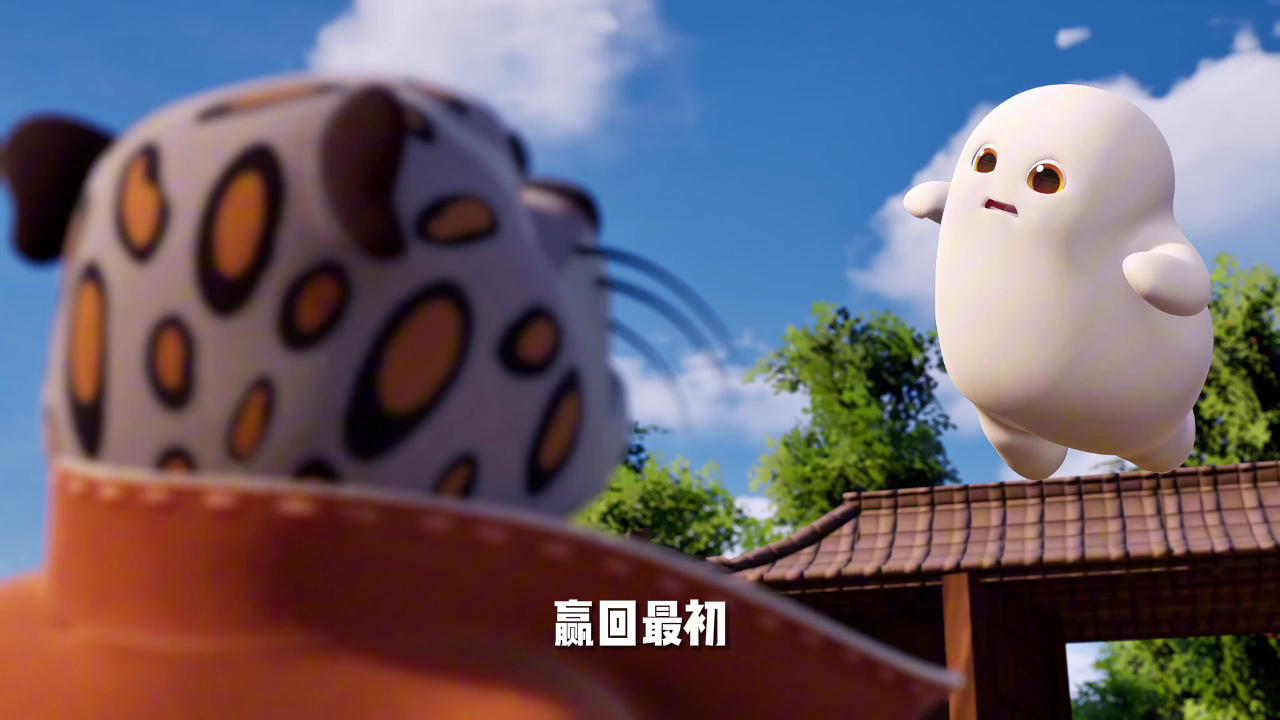 友小白之勇闯苏苏城 43集