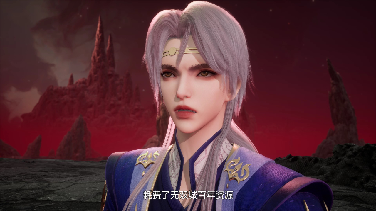 我气哭了百万修炼者 182集