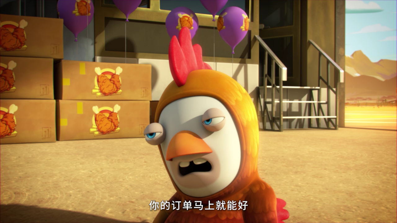 疯狂的兔子 第4季 75集