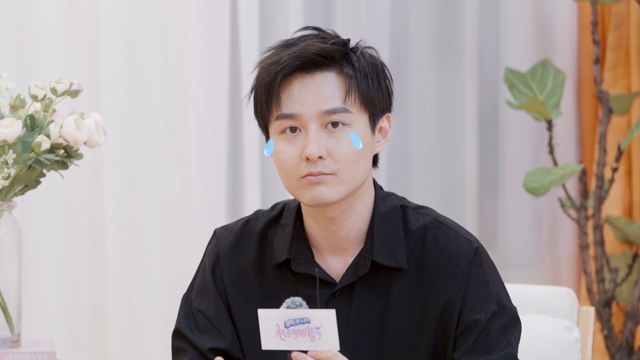 心动访问间：马子佳回忆心动4谈感触