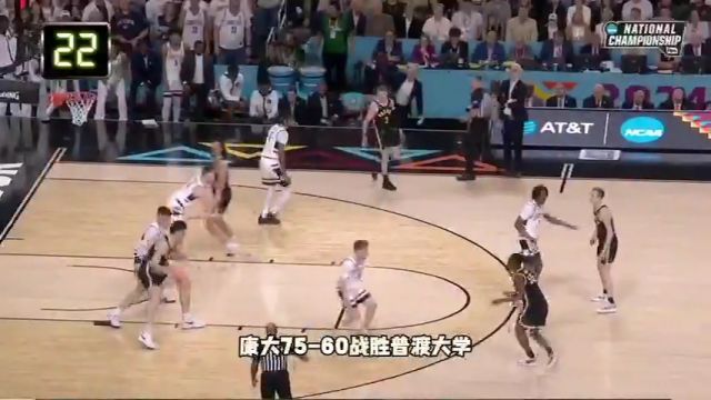 NBA常规赛：国王vs雷霆第1节中文解说回放