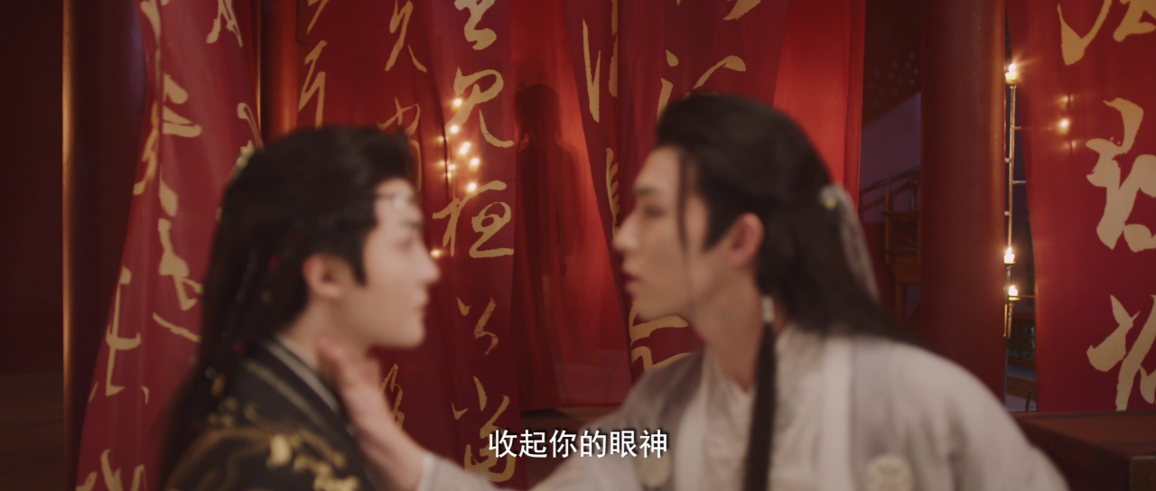 仿妆 9集