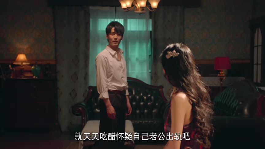 幕后 6集