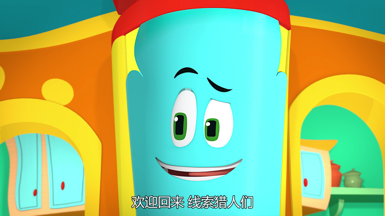 米奇欢乐屋：奇妙探险家[普通话版] 19集