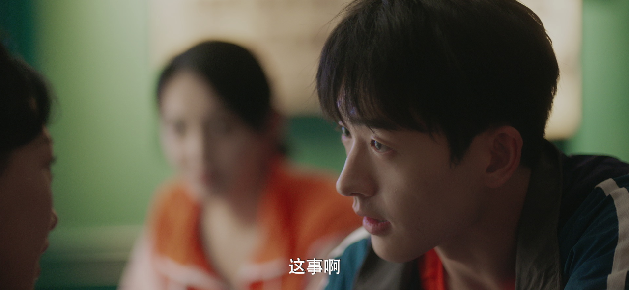 令总无恙 18集