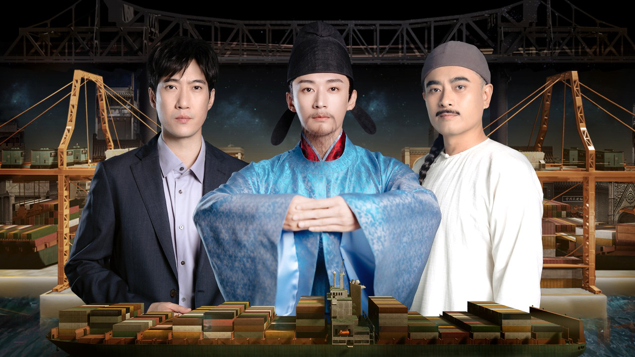 第4期:刘学义重现墨客风骨,常远表演相声贯口,陈龙一颗白菜闯天津
