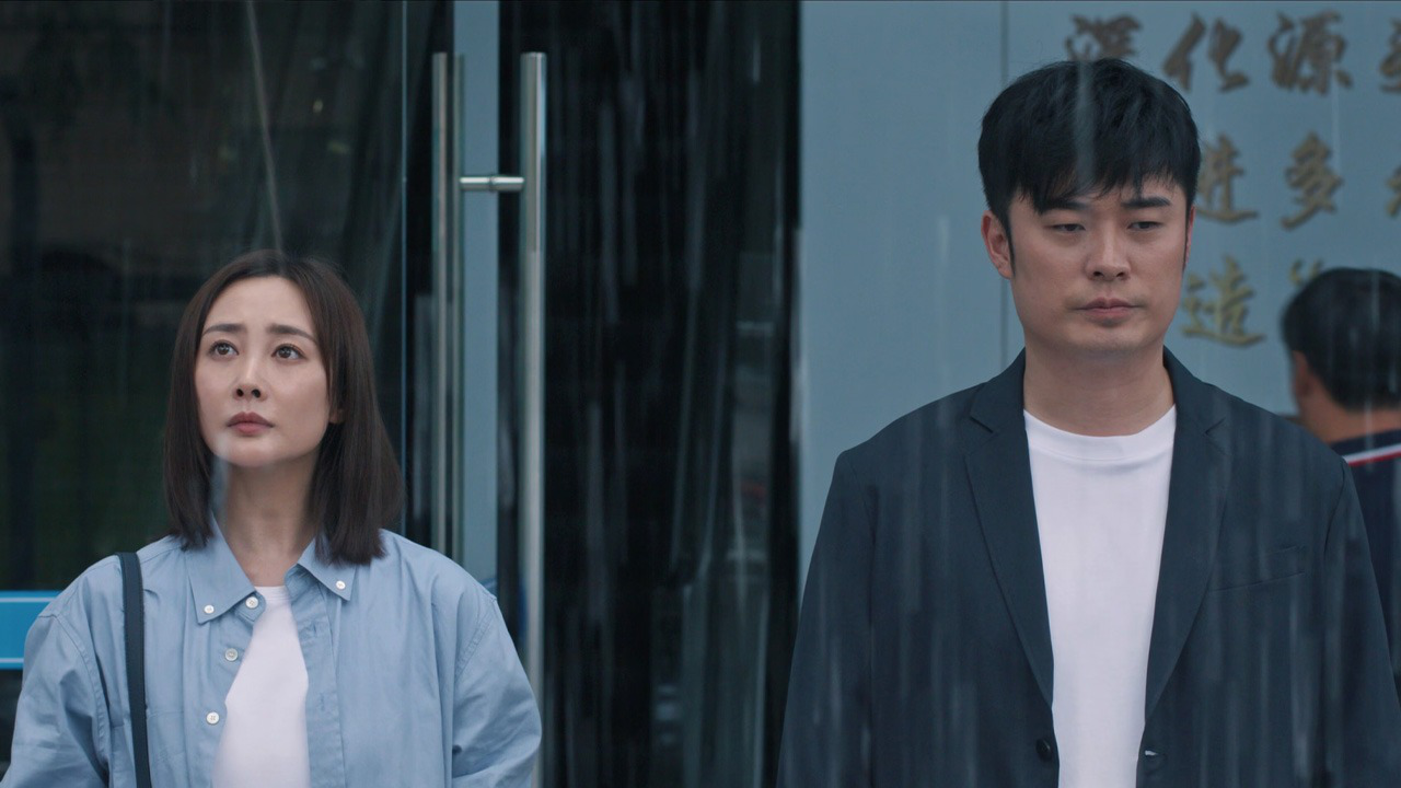 好团圆 21集