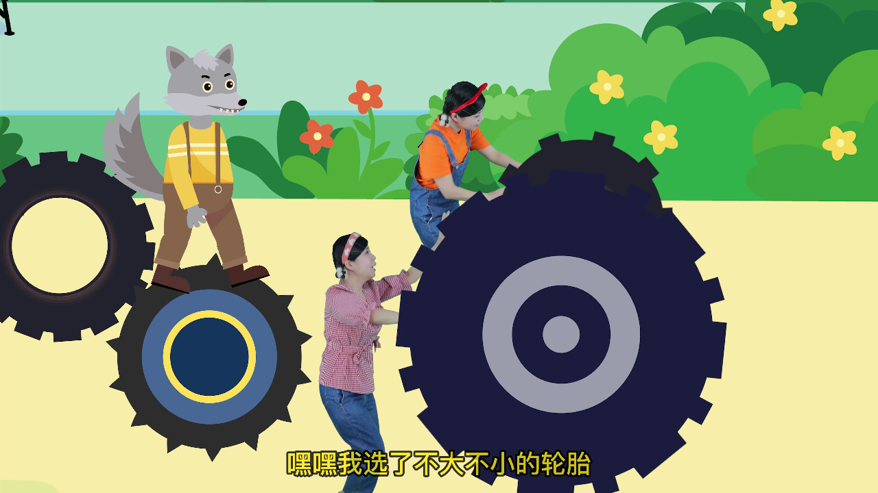搞怪小美奇幻日记 29集